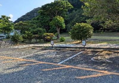 奄美大島世界遺産センター身障者用駐車場