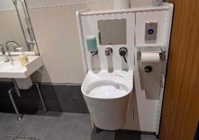 奄美大島世界遺産センターオストメイトトイレアップ